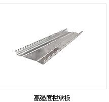 濟南方管厚度均勻性的檢測可以用什么方式？